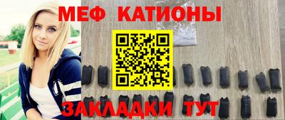 таблы Бугуруслан