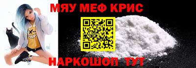 стаф Будённовск