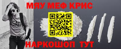 гашиш Бузулук