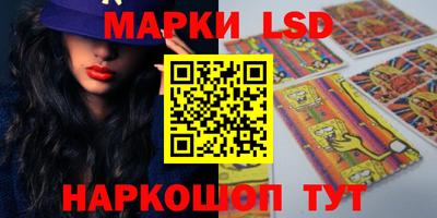 стаф Будённовск