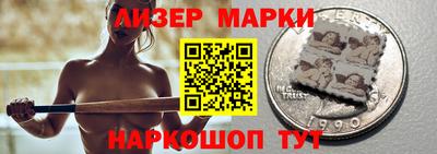 таблы Бугуруслан