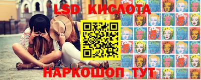 стаф Будённовск