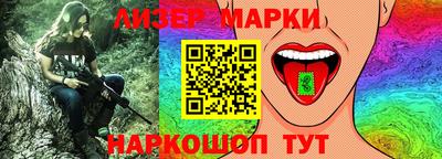 стаф Будённовск