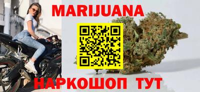 таблы Бугуруслан