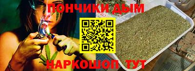 стаф Будённовск