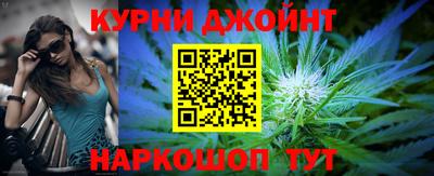 таблы Бугуруслан