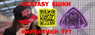 стаф Будённовск