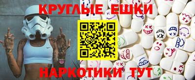 гашиш Бузулук