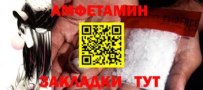гашиш Бузулук