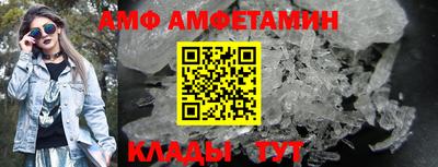 стаф Будённовск