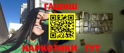 таблы Бугуруслан