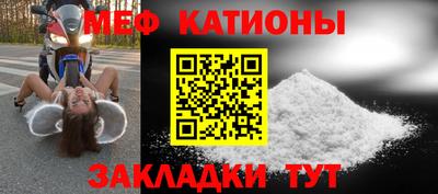 стаф Будённовск