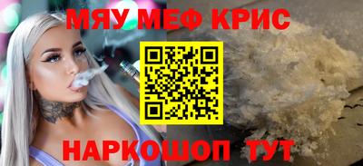 гашиш Бузулук