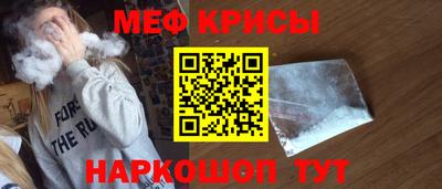 таблы Бугуруслан